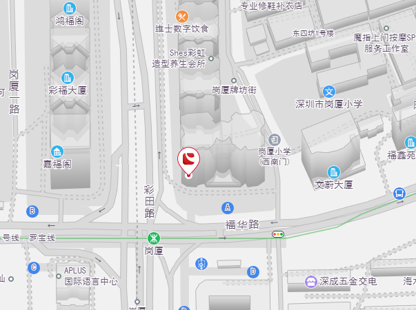 吉祥坊